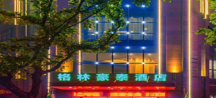 格林豪泰酒店(沛县新城区店)图片