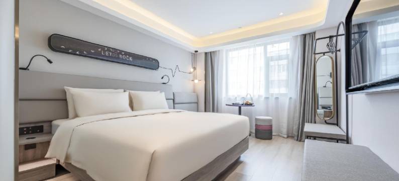 美丽豪酒店(兰州万达广场省图书馆店)图片