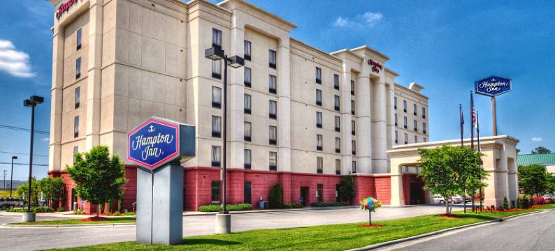 罗阿诺克拉皮兹希尔顿欢朋酒店(Hampton Inn Roanoke Rapids)图片