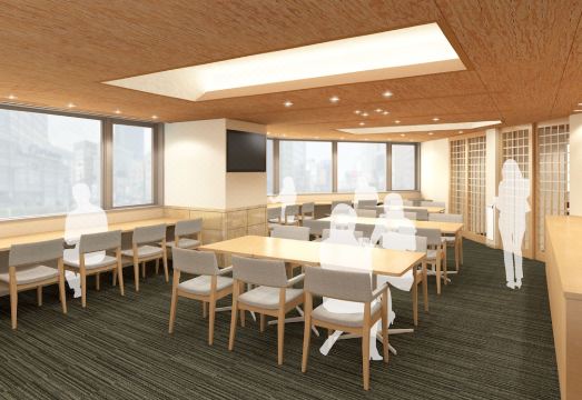 Dormy Inn Premium Kanda Hot Spring Hotel Overview