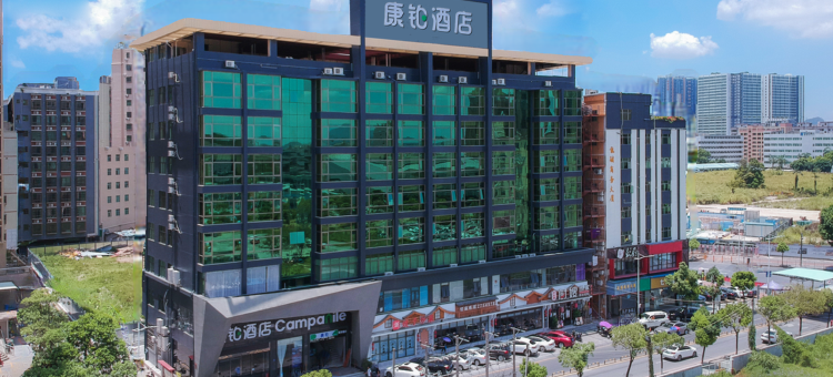 康铂酒店(深圳公明广场红花山体育中心店)图片