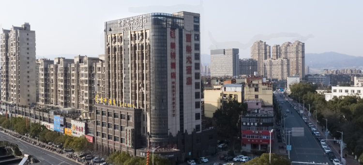 百年大酒店(南昌新建吾悦广场店)图片