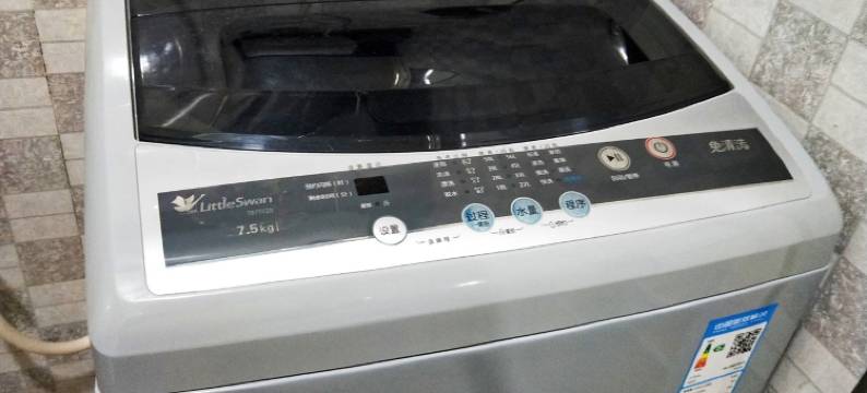 潤雅居公寓(翰林路分店)图片