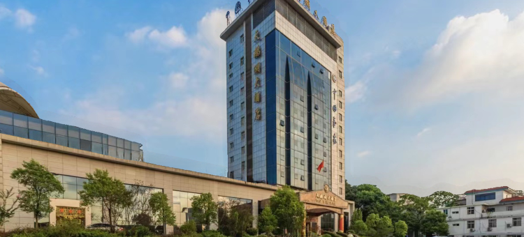 景德镇天鹅湖大酒店(古窑民俗博览区店)图片