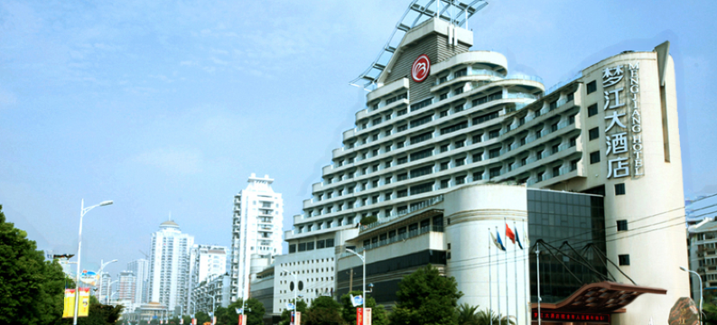 温州梦江大酒店图片