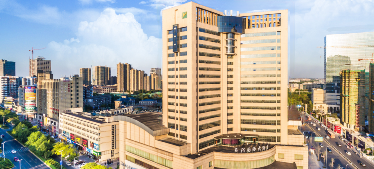长兴国际大酒店图片