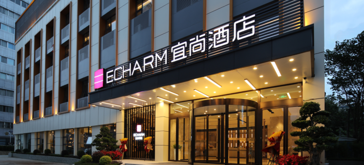 宜尚酒店(成都西南交大沙湾地铁站店)图片