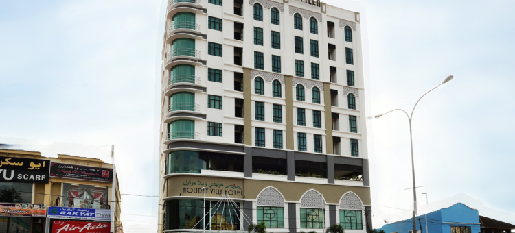 哥打巴鲁假日别墅套房酒店(Holiday Villa Hotel & Suites Kota Bharu)图片