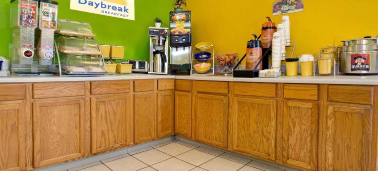 辛辛那提东戴斯酒店(Days Inn by Wyndham Cincinnati East)图片