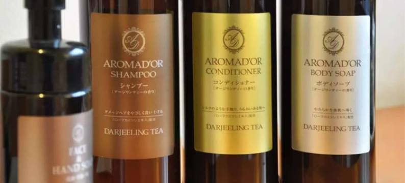 Bhotel Dai3Himawari - 30 Sec to PeacePark!! Huge Comfort House up to 10p图片