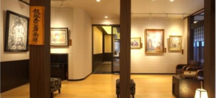 草津温泉奈良屋(Naraya)图片