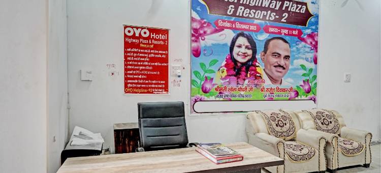 Hotel O Highway Plaza and Resorts 2图片