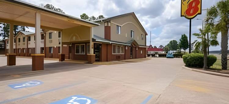 纳奇托且斯温德姆速8酒店(Super 8 by Wyndham Natchitoches)图片