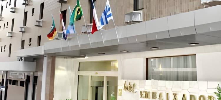 Embaixador Hotel - Próximo a Cidade Baixa, Araújo Viana, Palácio do Governo图片