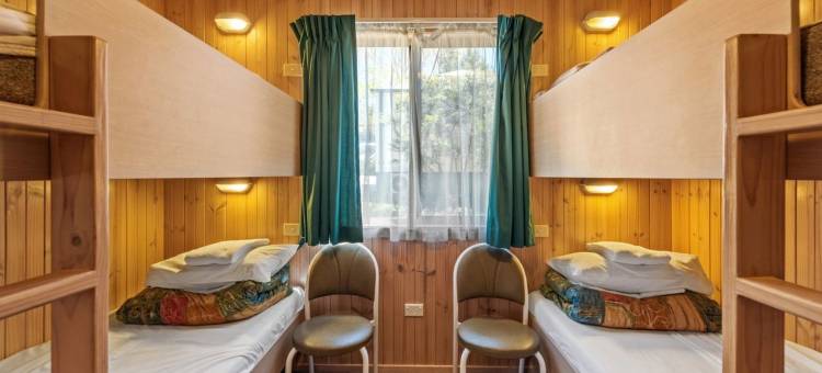 Discovery Parks - Jindabyne图片