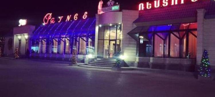 Prince Hotel Kapan图片