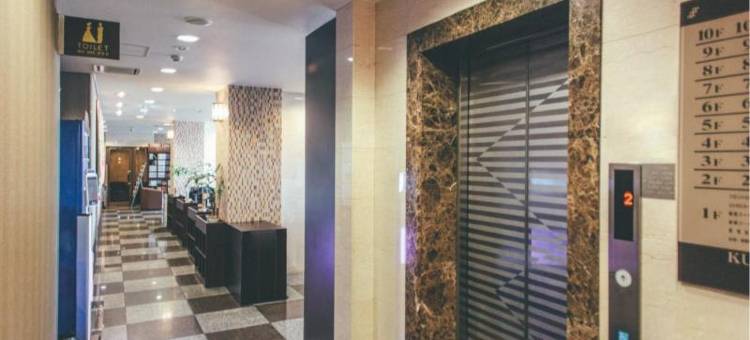 菊川交流道吴竹酒店(Kuretake Inn Kikugawa Inter)图片