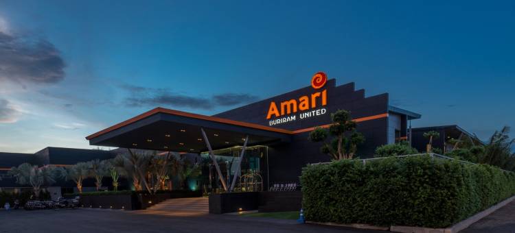 阿玛瑞武里南联队酒店(Amari Buriram United)图片