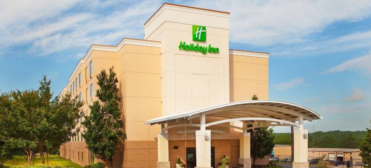 巴尔的摩BWI机场区假日酒店(Holiday Inn Baltimore BWI Airport)图片