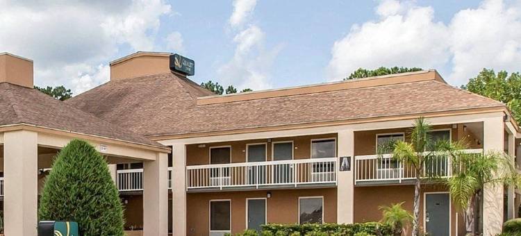 金斯兰凯艺酒店(Quality Inn Kingsland)图片