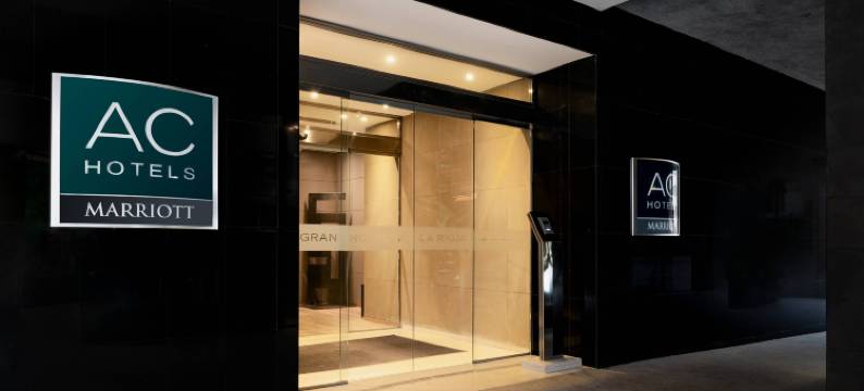 拉里奥哈万豪AC酒店(AC Hotel la Rioja)图片