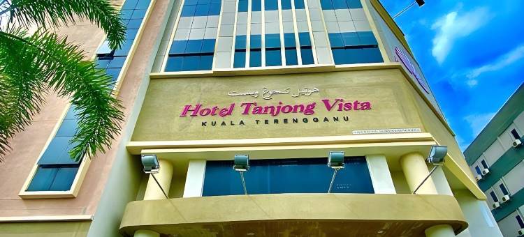 丹绒远景酒店(Hotel Tanjong Vista)图片