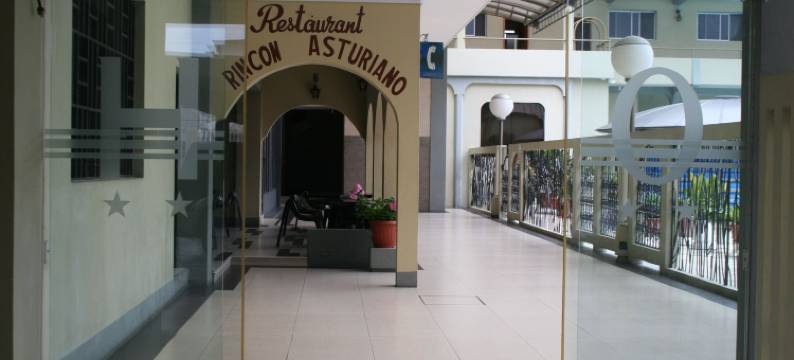 奥林匹克奎维多酒店(Hotel Olimpico Quevedo)图片