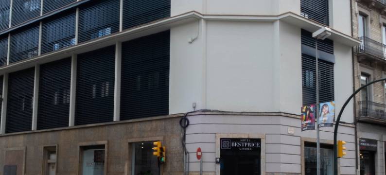 Hotel BestPrice  最佳价格吉罗那酒店(Hotel Bestprice Girona)图片