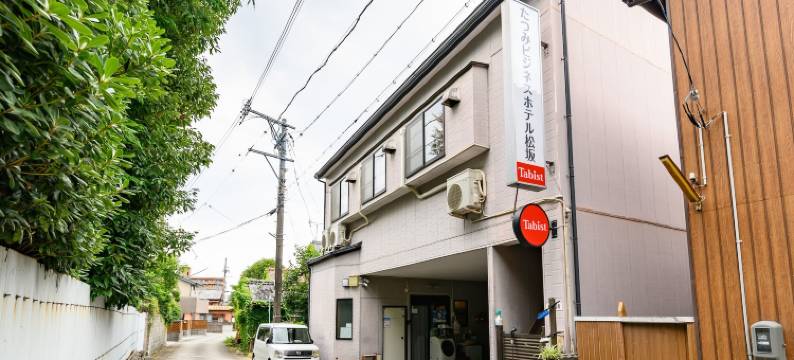 Tabist 龙见商务酒店 松阪(Tabist Tatsumi Business Hotel Matsusaka)图片