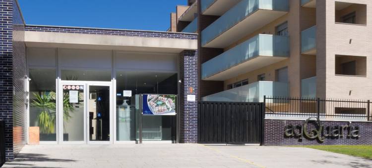 伊伯索尔水疗中心阿奎亚套房(Ibersol Spa Aqquaria Suites)图片