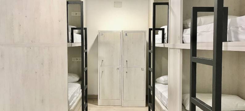 Leon Jabalquinto 街区 - 青年旅社(Quartier Leon Hostel Jabalquinto)图片