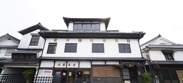 风早酒店(Hotel Kazahaya)图片