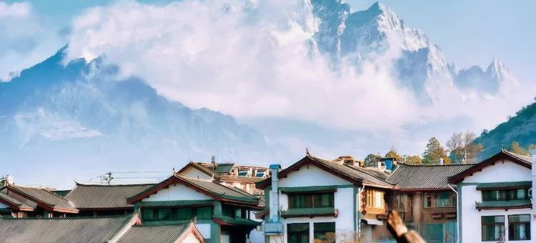 物舍·Bump Into|邂逅日照金山|雪山度假观景美墅(束河古镇店)图片