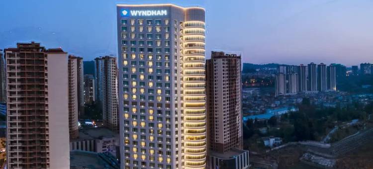 昆明惠玥温德姆酒店图片