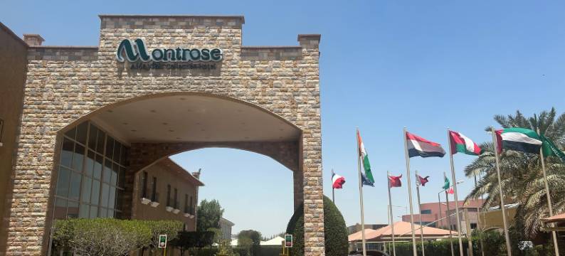 科威特蒙特罗斯酒店(Montrose Hotel Kuwait)图片