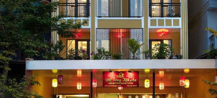 会安河畔别墅-会安中心(Hoi An Riverland Villa - Hoi An Center)图片