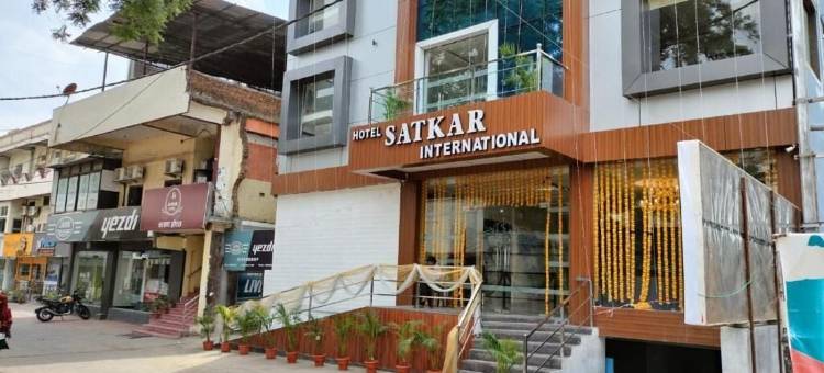 萨特卡国际酒店(Hotel Satkar International)图片