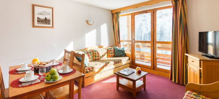 贾利比耶木屋 1 及 2 拉格朗假日住宅酒店(Lagrange Vacances Chalets du Galibier)图片