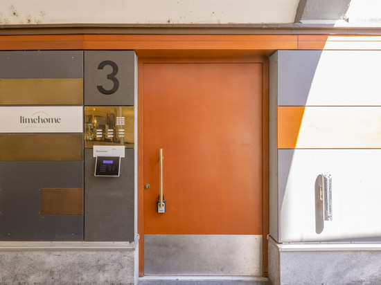 Augsburg Annastraße的limehome