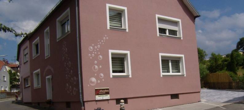 瓦尔德木兴康适旅馆(Daschner Gmbh)图片