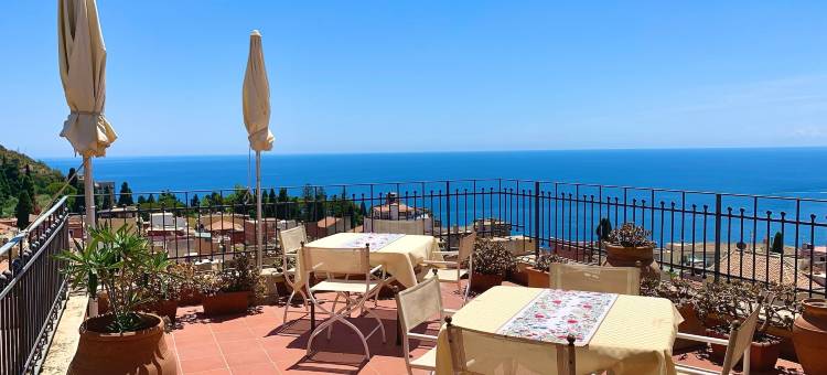 伊莎贝拉酒店(Hotel Isabella)图片