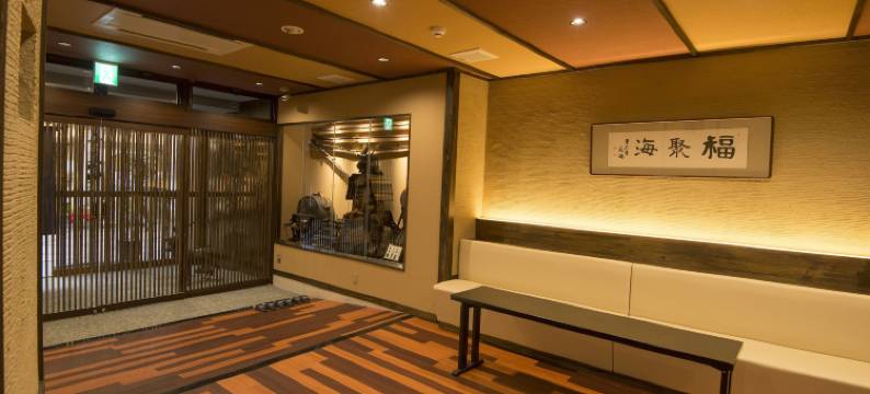 天平旅馆(Tenpyo Ryokan)图片