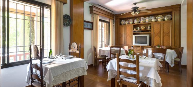 里亚德阿鲁扎法酒店(Hotel Riad Arruzafa)图片