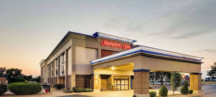 希尔顿欢朋酒店-莱巴嫩(Hampton Inn Lebanon)图片