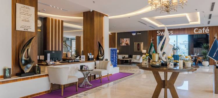 瑞士国际塔伊夫酒店(Swiss International Taif Hotel)图片