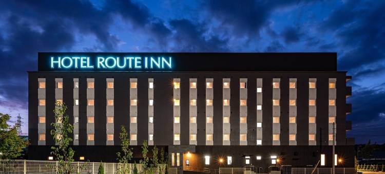 路途酒店今治(Hotel Route Inn Imabari)图片
