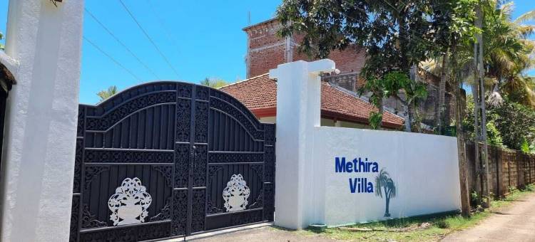 梅西拉别墅(Methira Villa)图片