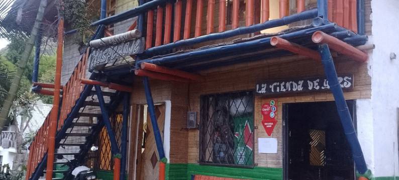 埃尔巴姆旅馆(Hostal El Bambú)图片