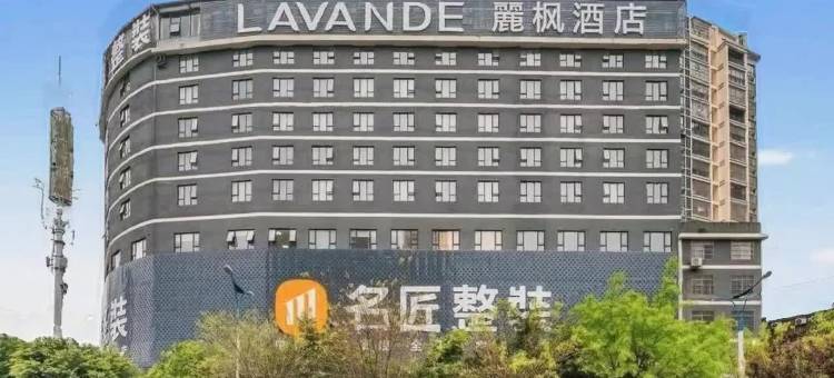 麗枫酒店(桂林站万象城店)图片