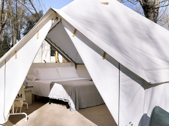 Wecamp Pirineos皮里内奥斯露营地